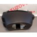 Кожух рулевой колонки верхний Peugeot 206 1998-2012 9648903077