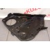Кожух ГРМ Peugeot 206 1998-2012 9641221180 Кожух ГРМ Peugeot 206 1998-2012 9641221180