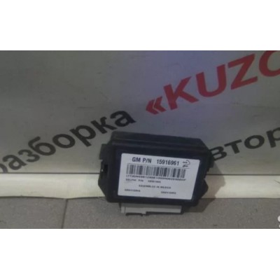 Блок электронный МОДУЛЬ ВСПОМОГАТЕЛЬНОГО ОБОРУДОВАНИЯ CHEVROLET CAPTIVA 15916961