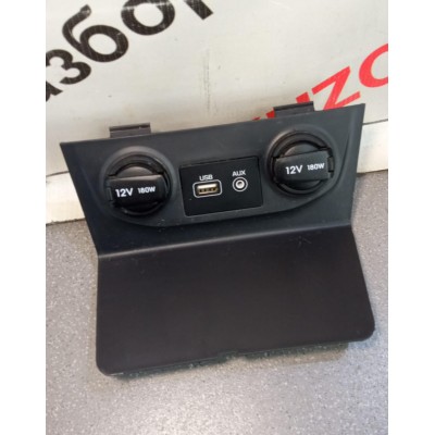 Накладка декоративная HYUNDAI CRETA (2016>) 84621-M0000-TRY