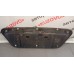 Накладка крышки багажника MITSUBISHI LANCER (CS) (2003-2008) MR379016
