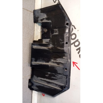 Пыльник (кузов наружные) левый Citroen C-Crosser 2008-2013 Mitsubishi ASX 2010> Mitsubishi Outlander (GF) 2012> Mitsubishi Outlander XL (CW) 2006-2012 5379A037