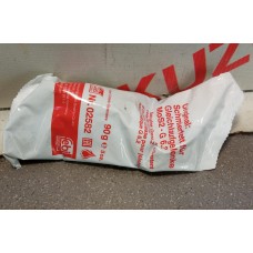Смазка ШРУС СМАЗКА ШРУС 90Г (90Г) 02582 Febi