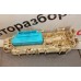 Блок предохранителей Toyota COROLLA E10 (1992-1997) 82641-12010