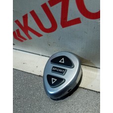Кнопка переключения режимов подвески для Citroen C5 2001-2004 9633261277