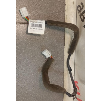 Проводка (коса) GEELY EMGRAND EC7 (FE-1/2) (2011-2016) 1067001198