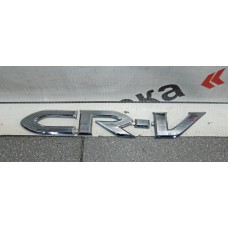 Эмблема на крышку багажника HONDA (CR-V) 2007-2012    75722-SWE-T01  75722SWET01