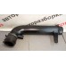 Патрубок интеркулера VW Passat [B6] 2005-2010 VW Passat [B7] 2011-2015 VW Passat CC 2008-2017 1K0129654AP