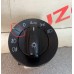 Переключатель света фар VW Passat B6 2005-2010 JETTA (2011>) 1K0941431BM