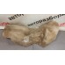 Экран тепловой Citroen C4 II 2011-2022 Peugeot 308 I 2007-2015 9654664080