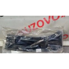 Щиток крышка фонаря левый SKODA RAPID 2013>  5JH945311