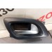 Ручка двери передней правой внутренняя Citroen C4 II 2011-2022 9685950277 Ручка двери передней правой внутренняя Citroen C4 II 2011-2022 9685950277