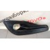 Рамка противотуманной фары левой Citroen C4 II 2011-2022 9801936980