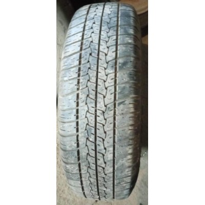 Резина Forward dinamic 205 175/70 R13
