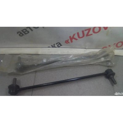 Стойка переднего стабилизатора Mazda 3 BK 2002-2009 Ford Focus II 2005-2011 BP4K34170C АНАЛОГ CTR CL0410 CL0064