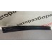 Накладка декоративная НА ЛЕВОЕ ГЛУХОЕ КУЗОВНОЕ СТЕКЛО FORD FUSION (2002-2012) 5N1118449AA