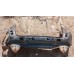 Панель задняя Mitsubishi ASX 2010> 5257A560
