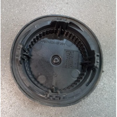 Крышка фары Skoda Rapid 2013-2020 3AA941607 895029082