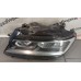 Фара левая VW TIGUAN (2017>) 5NB941035B  030110123100