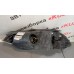 Фара правая CHERY KIMO (S12) (2008>) S123772020AB