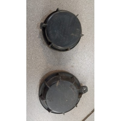 Крышка фары Mitsubishi Outlander (GF) 2012-2022 8301C683