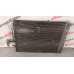 Радиатор кондиционера (конденсер) Range Rover Evoque 2011-2018 Freelander 2 2007-2014 Ford Mondeo IV 2007-2015 S-MAX 2006-2015 Volvo S60 2010-2018 S80 2006-2016 LR000566 LR023921 30794544 2015504 Радиатор кондиционера (конденсер) Range Rover Evoque 2011-2018 Freelander 2 2007-2014 Ford Mondeo IV 2007-2015 S-MAX 2006-2015 Volvo S60 2010-2018 S80 2006-2016 LR000566 LR023921 30794544 2015504