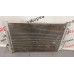 Радиатор кондиционера CHEVROLET AVEO T300 2011> Cobalt 2011> 96943762