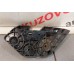 Кронштейн переднего бампера правый ПОД ФАРУ NISSAN X-TRAIL  (T33) 2021>  26042-4CA0A 260424CA0A
