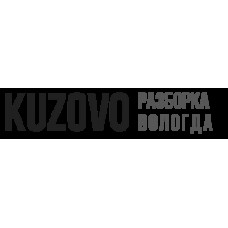 Koвpики caлoнa к-кт комплект  Сhevrоlеt CRUZE 2009-2016
