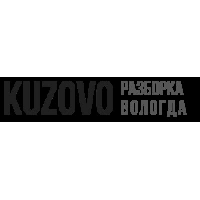 Стабилизатор задний Chevrolet Epica 2006-2012 96639907
