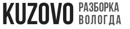 KUZOVO KUZOVO